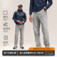 维特客春夏户外运动长裤 W2516 机能登山徒步防风通勤男直筒休闲裤