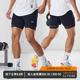 维特客网眼透气2合1运动短裤 夏5250 男健身跑步训练马拉松三分裤