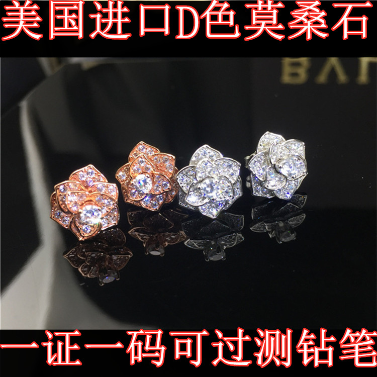 超仙玫瑰花满钻气质耳钉