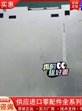 议价液晶屏KCS104VG2HC-G20 KCS6448BS