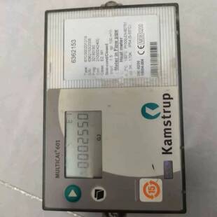 可议价卡姆鲁普Kamstrup热量表积分仪MULTICAL 601