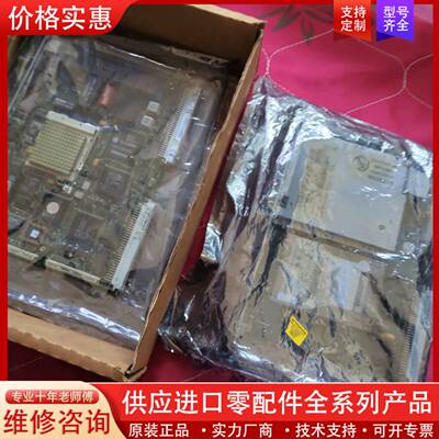 议价XYCOM vmebus XVME-977 XVME-654
