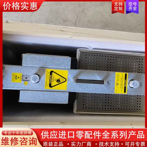 议价禾望模块 禾望变频器 2.0全功率水冷，的