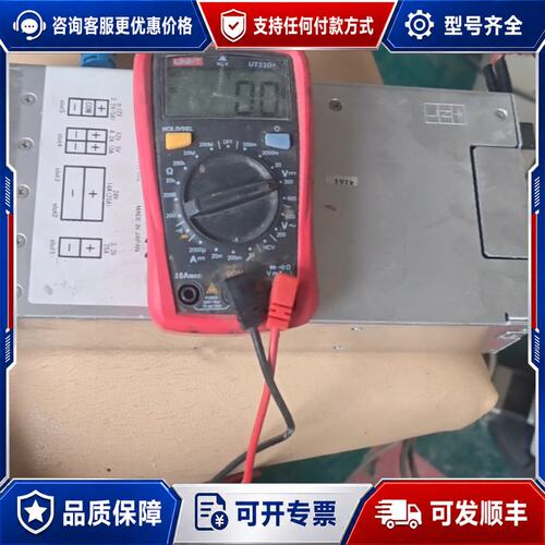 议价ACE650F AC6-WT2HB-00 工业电源模块，多路可维修