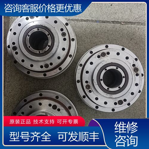 议价绿地谐波减速机G839A20-50一个G83925可维修