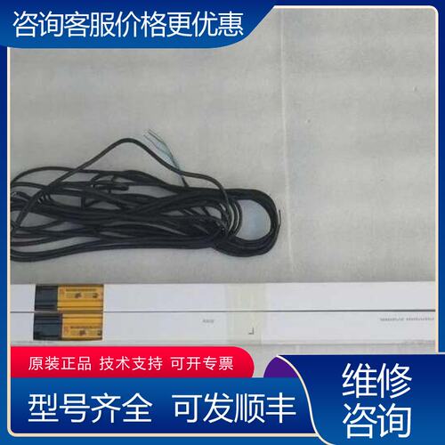 议价SLC开关15SLC0595-P40AD 施莱格15SL可维修