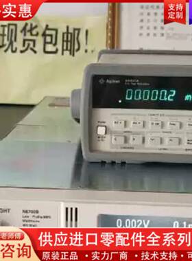 议价是德N6700B 直流电源模块系统