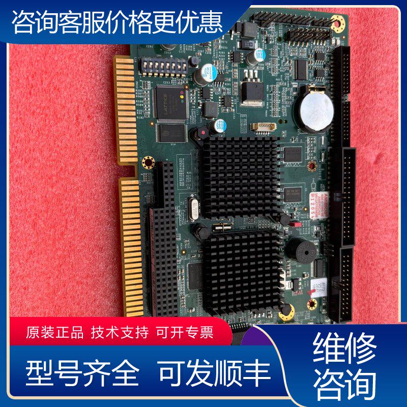 议价ECROSSER欣扬 AR-B8172 V10 工控可维修