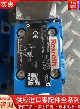 议价3DREME16P-7X/200YG24K31F1V  R9