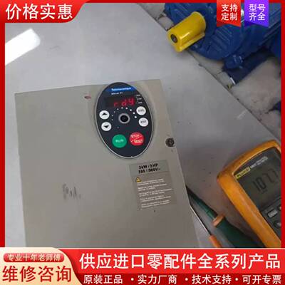 议价变频器3KW，ATV31HU30N4A，成色如图，每一