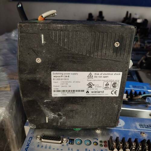 可议价威琅WIPOS P124-5开关电源