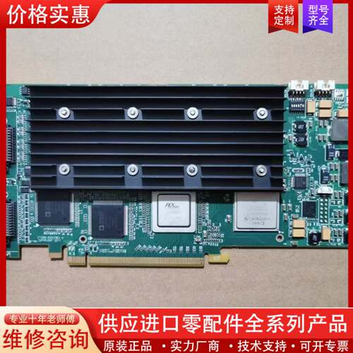 议价  Matrox MURA MPX44HF 4进4 多