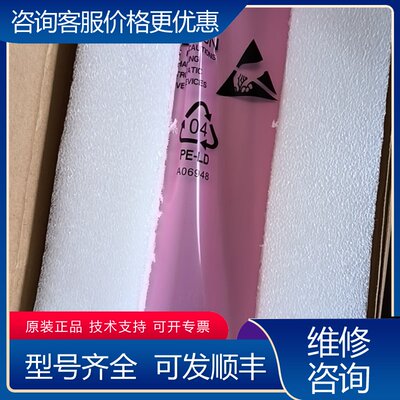 议价PHD-3000WA 3000W开关电源模块可维修
