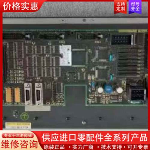 议价A02B-0236-C231+8002-0020一套  03