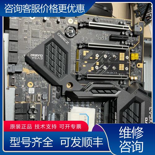 议价EVGA Z390便宜可维修
