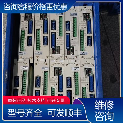 议价YASKAWA安川伺服驱动器DR2-01BCY25可维修