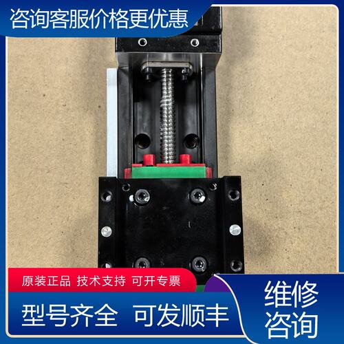 议价台湾上银HIWIN KK5002P-150A1-F可维修