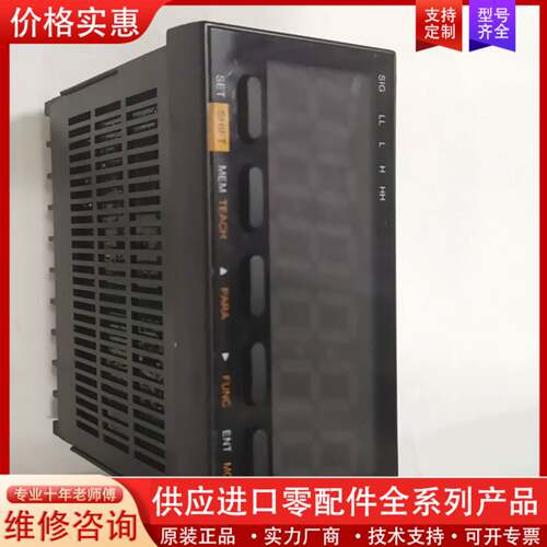 议价DT-501XA Nidec-shimpo电产新宝 速度显示