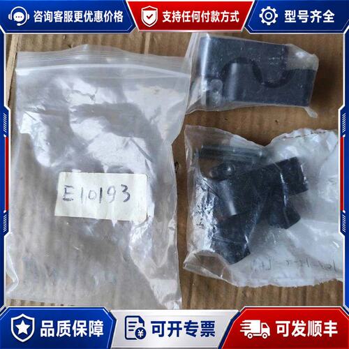 议价促销 ifm E10193 134*可维修