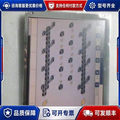 议价LTD121C30S LTD121C30U-A可维修
