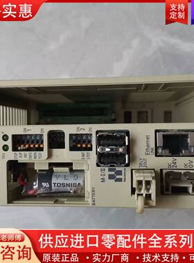 议价控制器  JEPMC-MP2300S-E