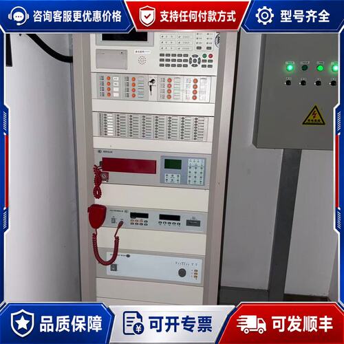 议价国泰怡安 JB-TGZL-GK702 火灾报警控制器 联动型可维修
