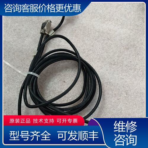 议价MicroE 读数头型号M1520-20件成色可维修