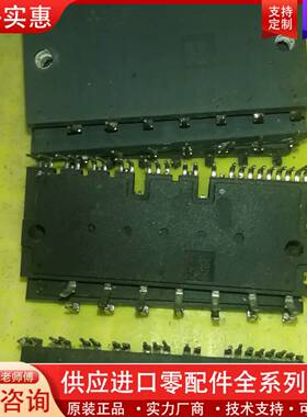 议价PS22056 1个 PS22052 PS21A7A  2个