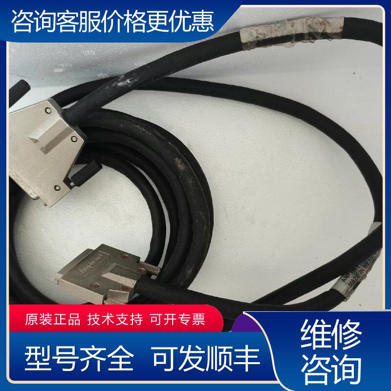 议价AmphenolSCSI线 安费诺 4米长 SCSi线可维修