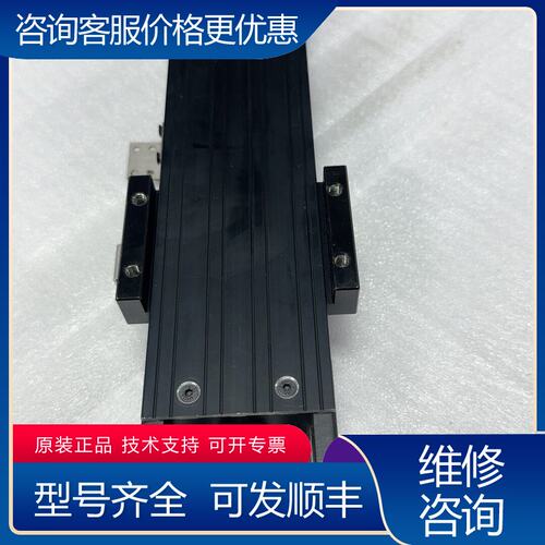 议价台湾银泰PMI直线模组KM30滑动顺畅无可维修