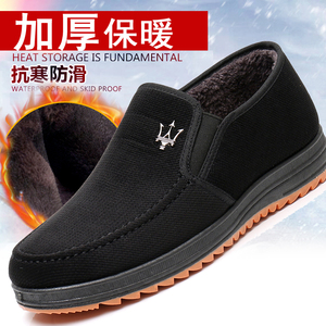 冬季老北京布鞋保暖韩版