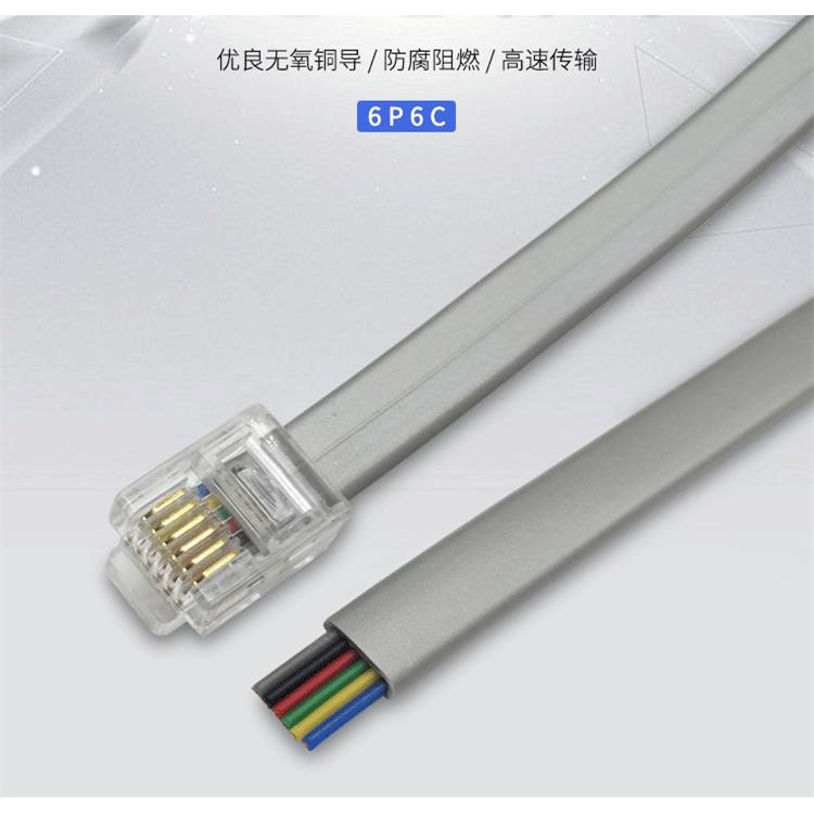 XDB全新台达变频器RS485通讯线(RJ45口)适用VFD-M/B/F/L/S面板延