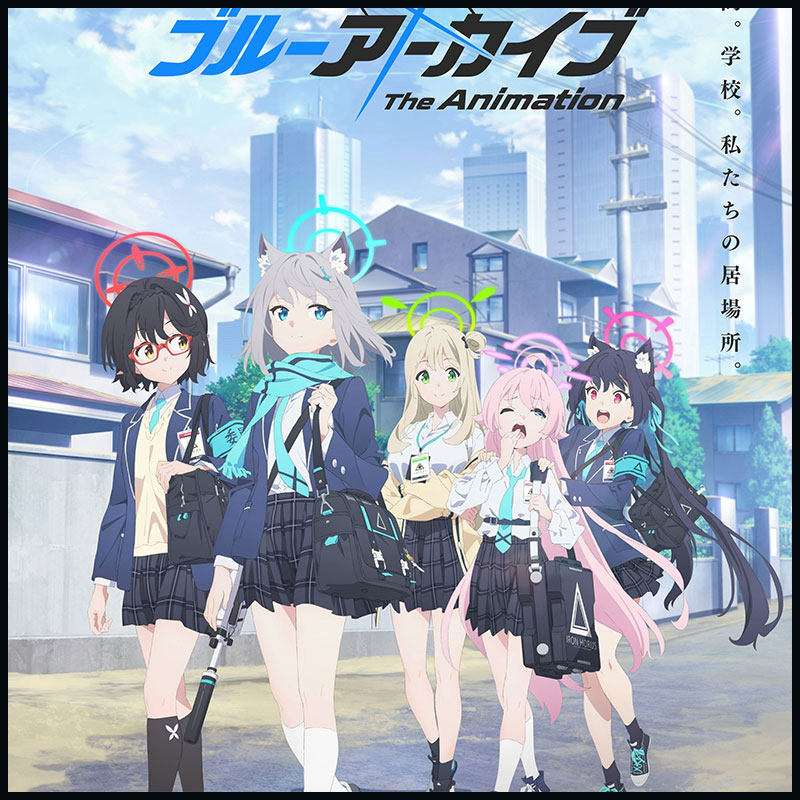 steam正版pc游戏 蔚蓝档案 Blue Archive 代入库国际服