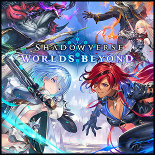 Steam正版 影之诗:超凡世界 Shadowverse: Worlds Beyond国区入库