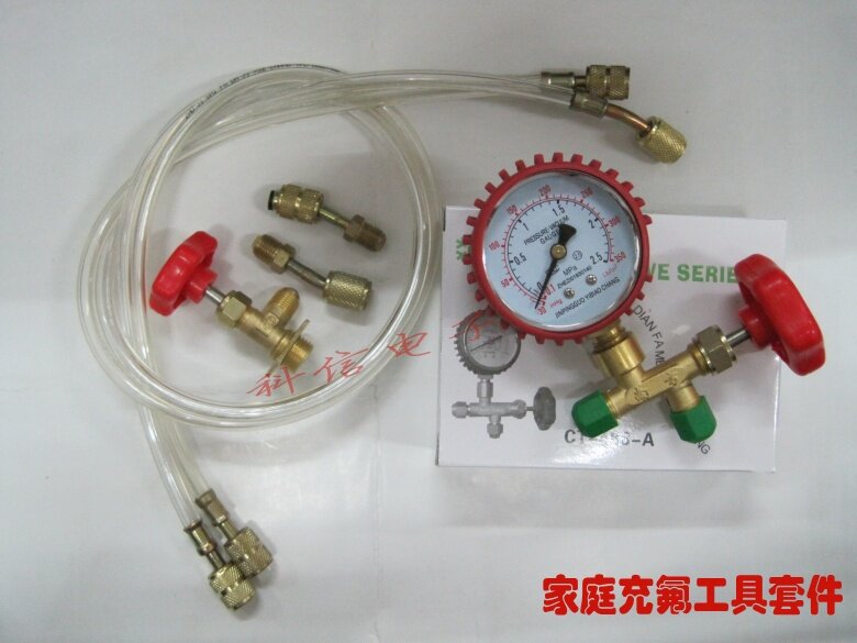 Cooling parts household air conditioner Refrigerator Tool sets Open bottle valve Add liquid pipe+Three-way pressure gaugein the Electrical life , Home Appliances Accessories , Other Home Appliances Accessories  category - from Buy2taobao.com to provide professional Taobao agent buy service