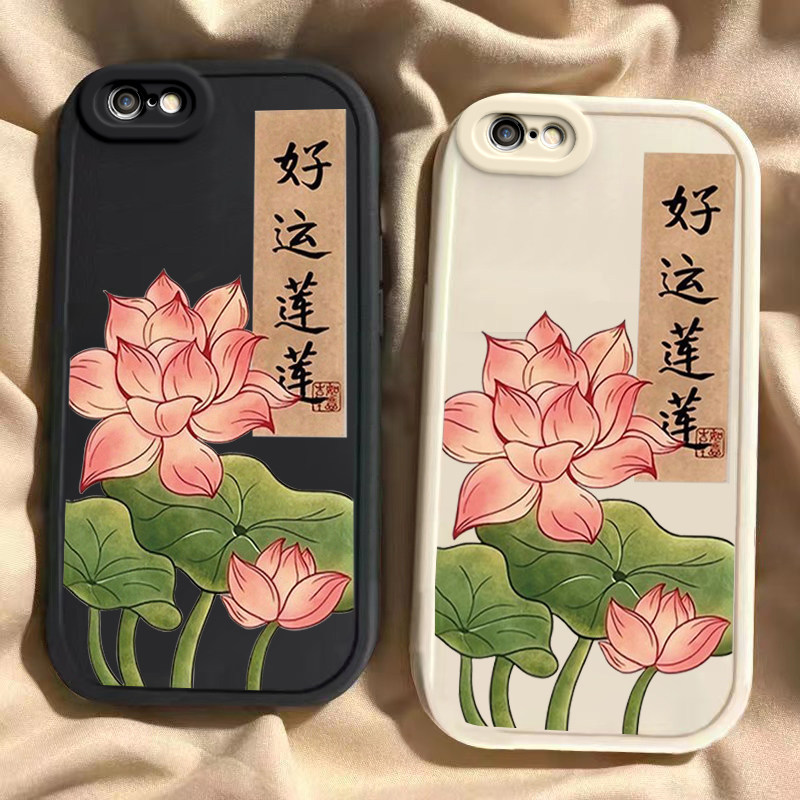 苹果4 4s大眼睛-好运莲莲手机壳硅胶新款高档卡通可爱全包套保护套软