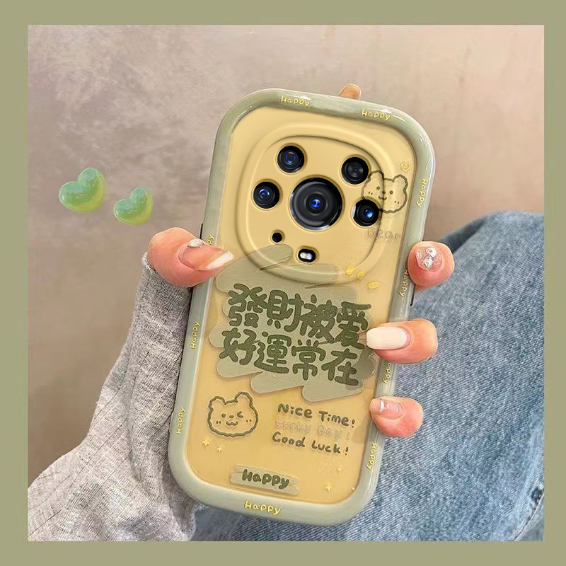 手机壳新款搞钱要紧可爱全包防摔