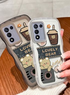 RealmeQ3s手机壳真我Q3T透明软壳防摔男女大波浪新年春节红色兔年液态硅胶情侣可爱条纹小熊