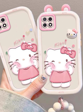 泡芙kt猫OPPOA535G壳情侣全包防摔软硅胶高级男女可爱套外壳