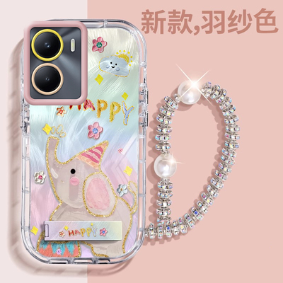 赵露思同款vivoY355G壳透明V2230A全包防摔薄男女可爱套外壳