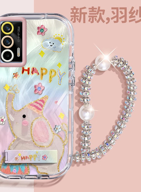 赵露思同款realme真我GT壳透明RMX2202全包防摔薄可爱套外壳