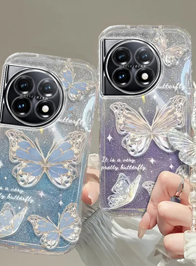 一加ace手机壳1+11/10/8/T/R/pro/9/7/6/5/3女新款全包oneplus奢华高档蝴蝶手链闪粉