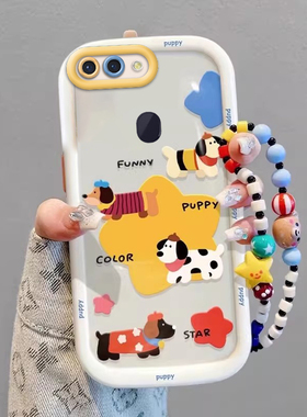 OPPOR15手机壳PACM00情侣全包防摔超薄软硅胶高级男女可爱套外壳