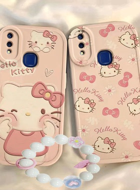 vivoY95手机壳vivo Y95凯蒂猫硅胶新款透明卡通可爱全包套KT猫保护套软