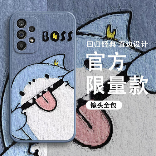 油画淘气鲨鱼柴犬熊猫手机壳
