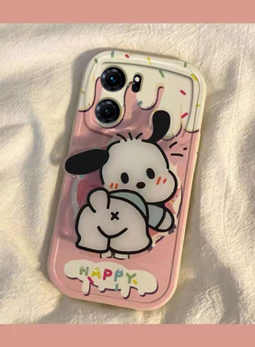 oppok10手机壳k9/x/k7/k3/k1/k9s/pro/k5红色新年款全包防摔硅胶保护套本命新年春节兔年帕恰狗