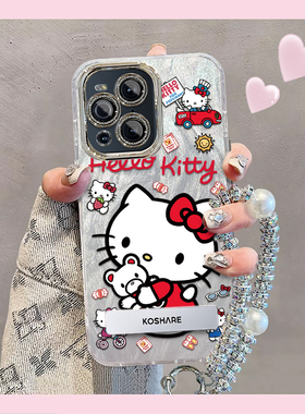 羽纱kt猫OPPOFindX3Pro手机壳PEEM00情侣全包防摔男女可爱套外壳