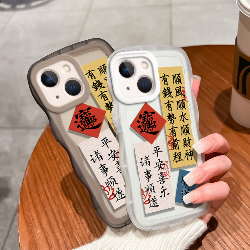 大波浪-顺风顺水顺财神手机壳