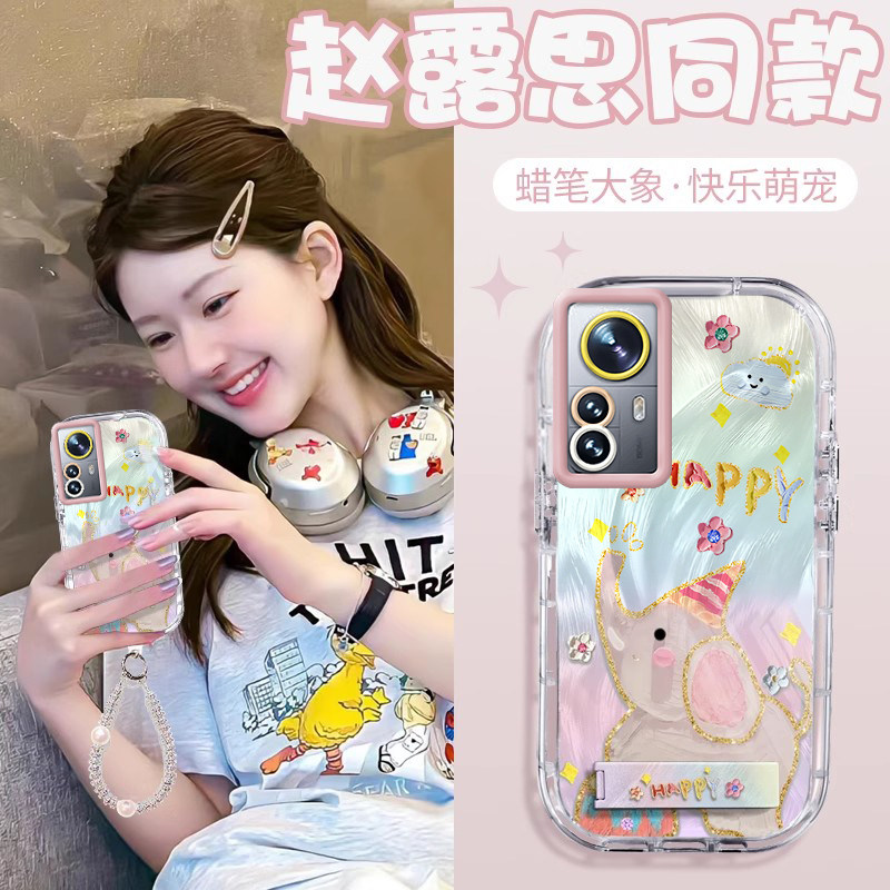 赵露思同款红米K50至尊壳透明2022CP8469全包防摔可爱套外壳