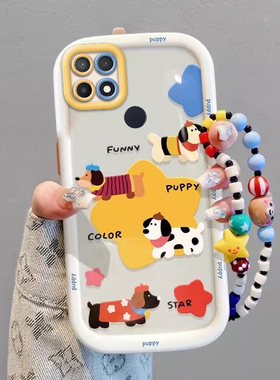 OPPOA15s手机壳情侣新全包防摔超薄软硅胶高级男女可爱套外壳